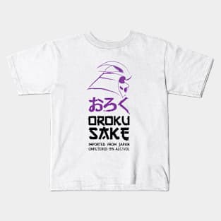 Oroku Sake Kids T-Shirt